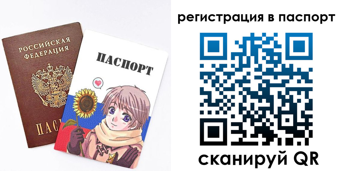 пропишу в квартире в Касимове