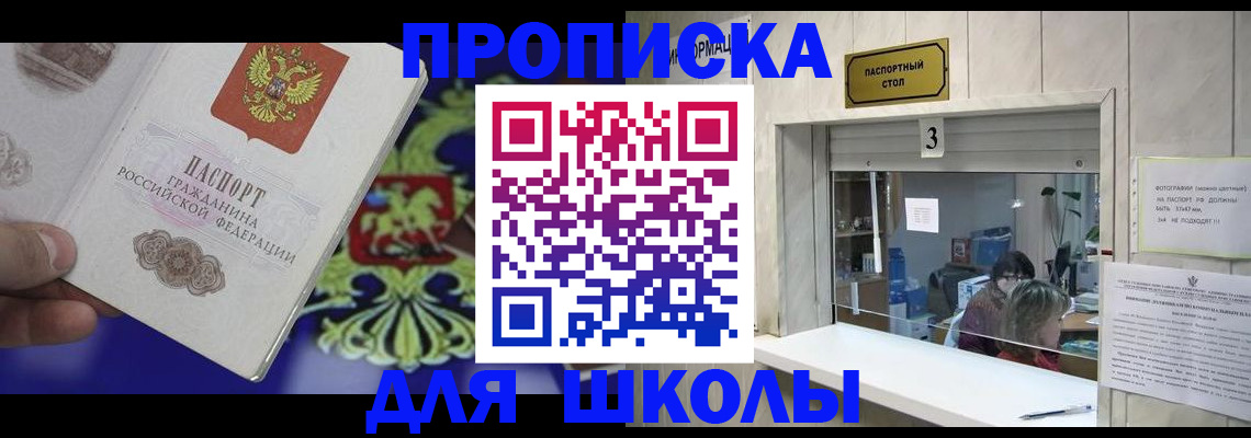 форма 3 в Касимове